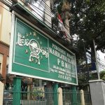 Mengaku Sudah dalam Tahap ‘Melarat’, PBNU Siap Kelola Tambang