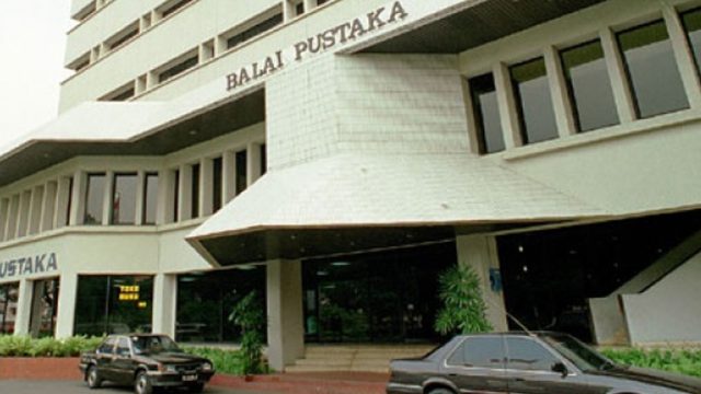 Lowongan Kerja BUMN PT Balai Pustaka: Tiga Posisi untuk Lulusan S1