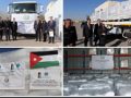 Program ‘Tepung untuk Kemanusiaan’ Kirim 200 Ton Bantuan ke Gaza untuk Atasi Krisis Pangan