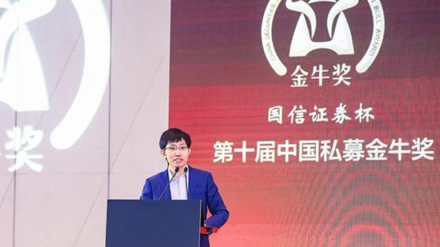 AI China yang Mengguncang Dunia Digital: Siapa Liang Wenfeng, Sang Penemu DeepSeek?