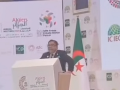 Pemerintah RI Targetkan Bangun 3 Juta Rumah per Tahun, Fahri Hamzah Ungkap Strateginya di Forum IsDB